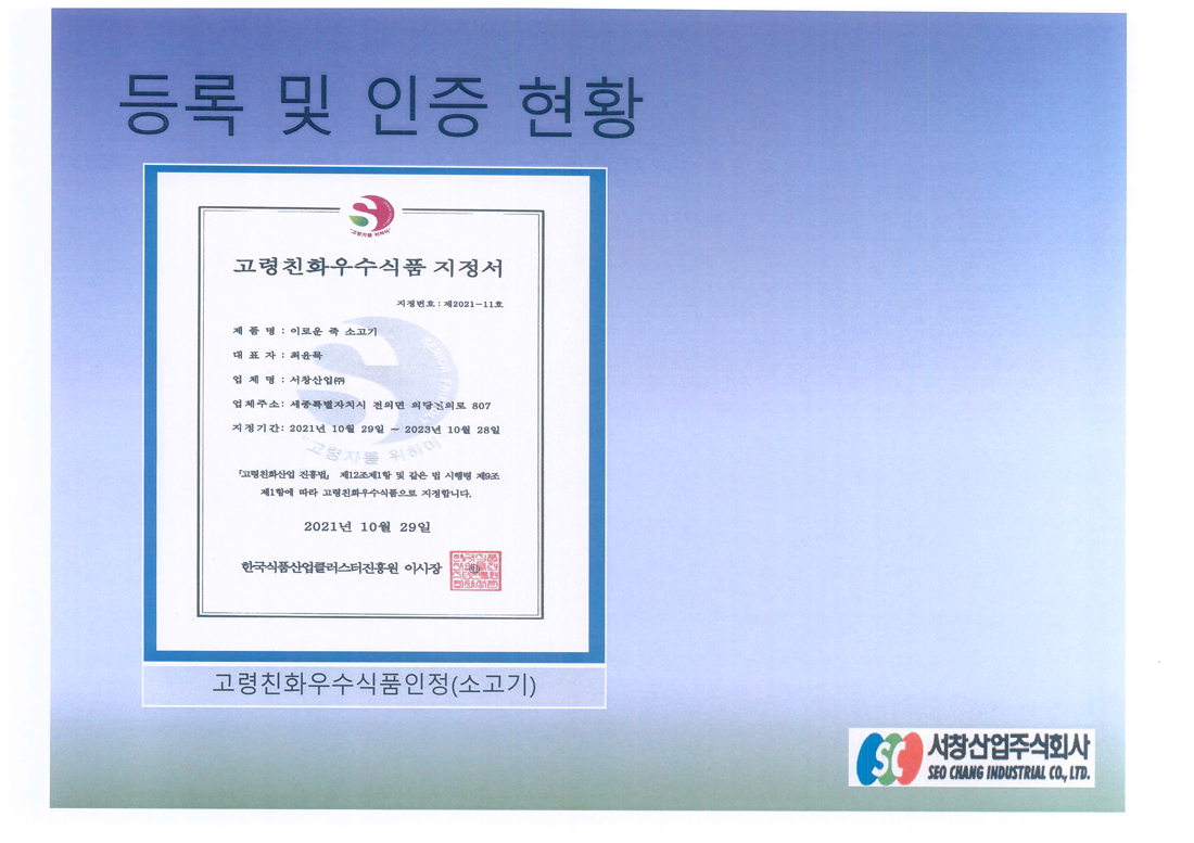 c40482ac912171efd4cf42daae8ab063_1658216607_0961.png