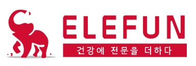 엘리펀