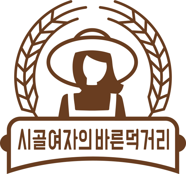 농업회사법인송시마을(주)