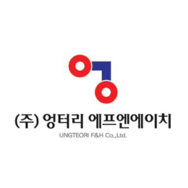 ㈜엉터리에프엔에이치