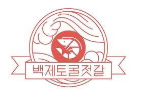 (주)염팩토리