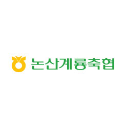 논산계룡축협